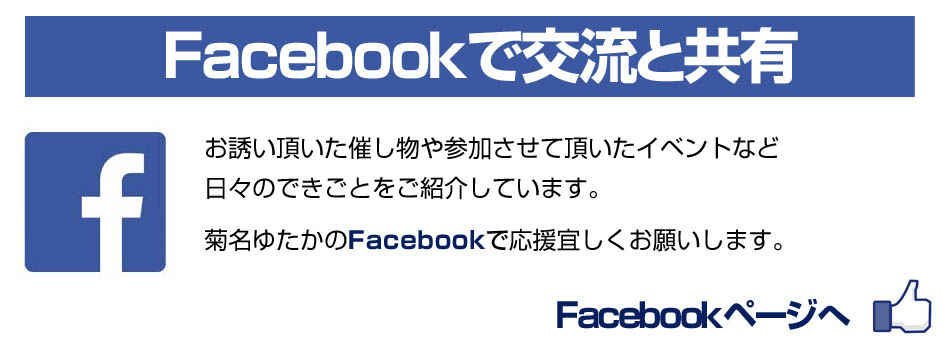 e䂽Facebook